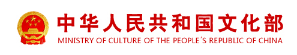 操继母的逼网